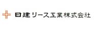 日建リース工業株式会社仙台支店