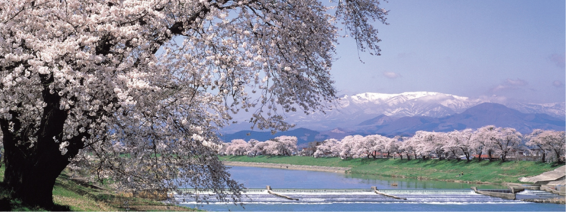 大河原町