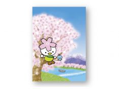 ポストカード(堰)