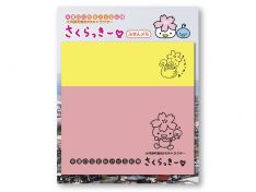 ふせんメモ ¥150