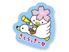 マグネットシート(大)ブルー ¥350