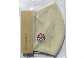 さくらっきー刺繍マスク (ベージュ) ¥1,100