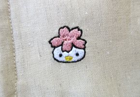 さくらっきー刺繍マスク (ベージュ) ¥1,100
